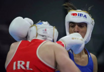 ©Depositphotos.com/EvrenKalinbacak