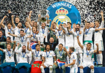 ©ФК "Реал" Мадрид