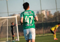 ©ФК "Атырау"