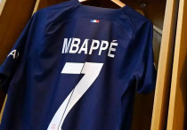 ©instagram.com/psg/