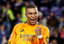 ©ФК "Реал" Мадрид