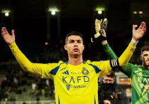 ©ФК "Аль-Наср"