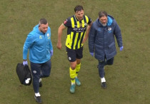 ©Кадр из трансляции