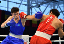 ©eubcboxing.org