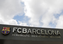 ©Depositphotos.com/hlor171717.gmail.com