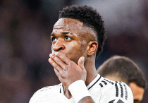 ©ФК "Реал" Мадрид