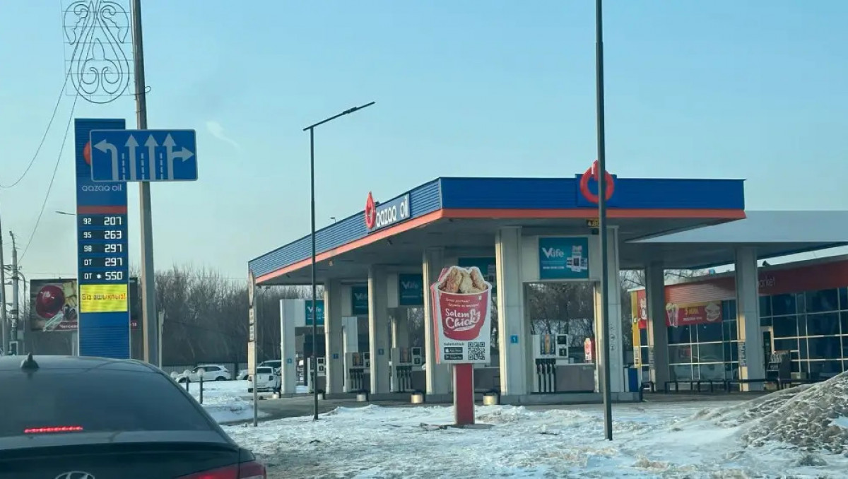 Цены на бензин выросли в нескольких регионах Казахстана