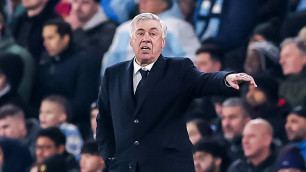 ©ФК "Реал Мадрид"