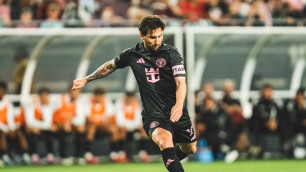 ©ФК "Интер Майами"