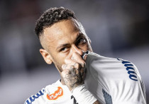 ©ФК "Сантос"