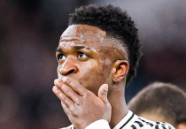 ©ФК "Реал" Мадрид