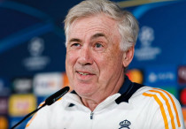 ©ФК "Реал" Мадрид