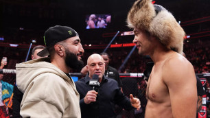 ©UFC