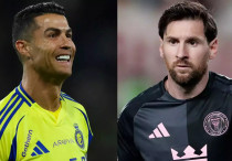 ©ФК "Аль-Наср"/ФК "Интер Майами"