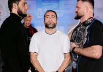 ©instagram.com/fightnights