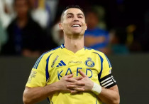 ©ФК "Аль-Наср"