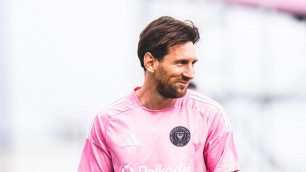 ©ФК "Интер Майами"