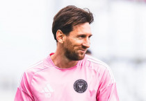 ©ФК "Интер Майами"