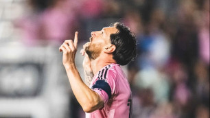 ©ФК "Интер Майами"