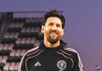 ©ФК "Интер Майами"