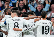 ©ФК "Реал" Мадрид