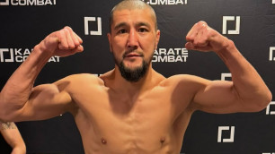 ©instagram.com/karatecombat/