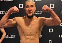 ©instagram.com/karatecombat/