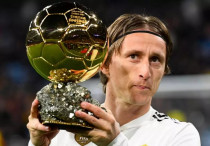 ©ФК "Реал" Мадрид