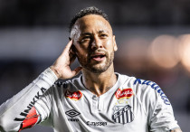 ©ФК "Сантос"