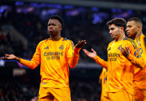 ©ФК "Реал Мадрид"