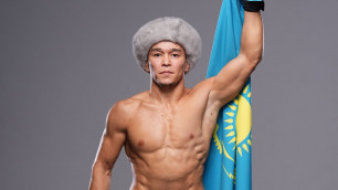 ©IG/UFC Eurasia
