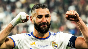 ©ФК "Реал" Мадрид