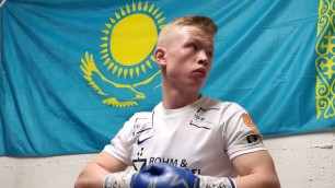 ©instagram.com/alexx_boxing/