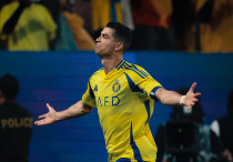 ©ФК "Аль-Наср"