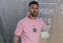 ©depositphotos.com/thenews2.com