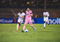 ©facebook.com/leomessi