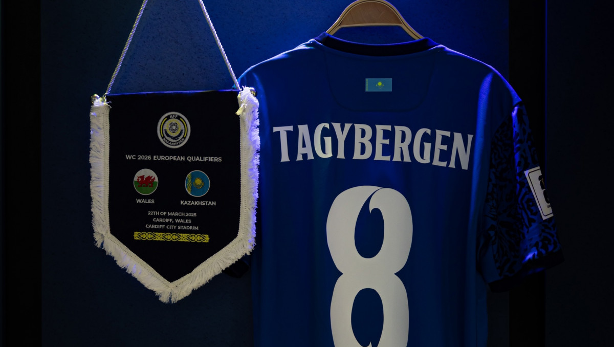 Сборной Казахстана предсказали падение в отборе на ЧМ-2026