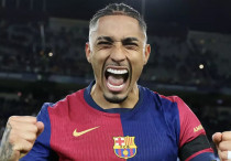 ©ФК "Барселона"