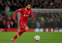 ©Depositphotos/operations@newsimages.co.uk