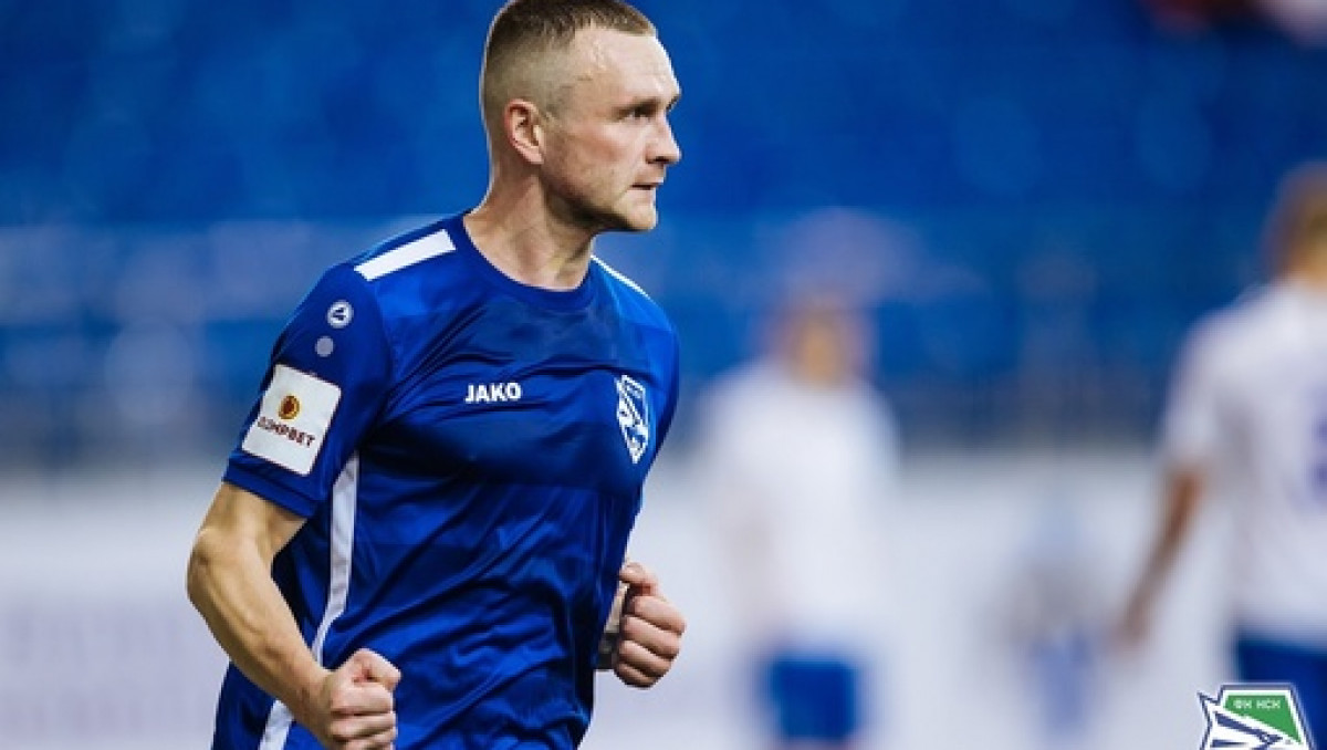 Клуб КПЛ подписал форварда из России