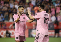 ©Depositphotos/thenews2.com