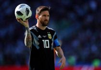 ©Depositphotos/m.iacobucci.tiscali.it