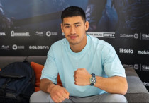 ©instagram.com/bivol_d