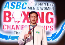 ©IG/altynbeknursultan01