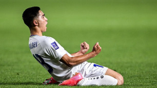 ©instagram.com/uzbekistanfa