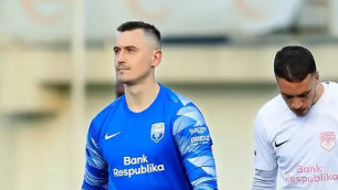 ©instagram.com/sabahfc