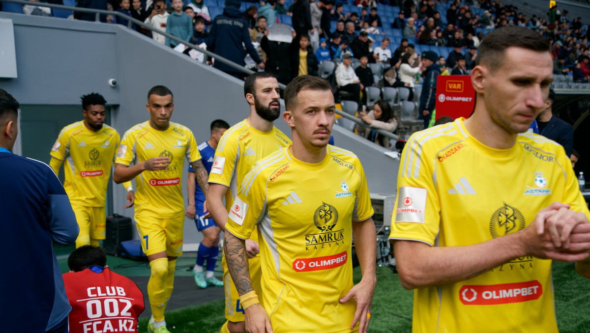 Прямая трансляция матча "Астана" - "Ордабасы" и еще трех игр КПЛ-2025