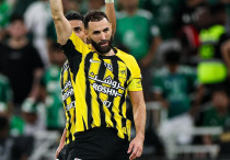 ©ФК "Аль-Иттихад"