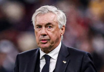 ©ФК "Реал" Мадрид