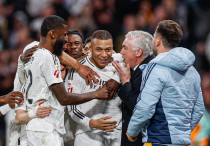 ©ФК "Реал" Мадрид